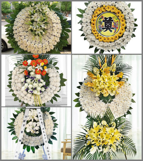 山东莱芜莱城区大王庄镇豆腐石村花圈速递